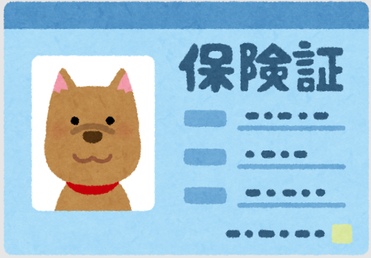 個人事業主は社会保険に加入できる？！