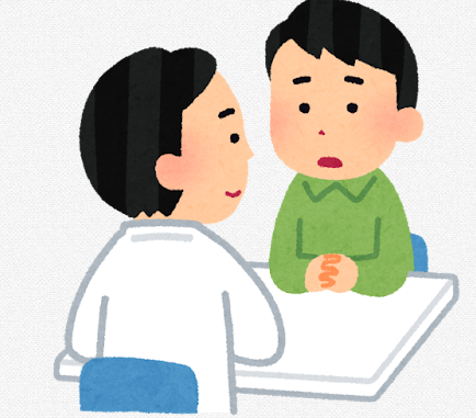 セカンドオピニオン