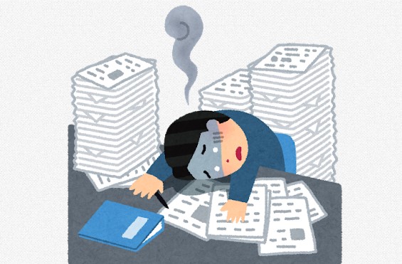 休日出勤の残業代計算は？