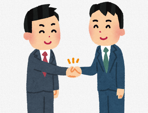 助成金の成功報酬