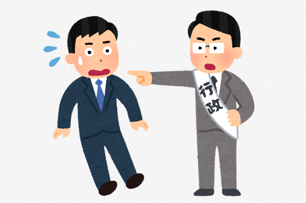 社労士とコンサルの違いは何でしょう？